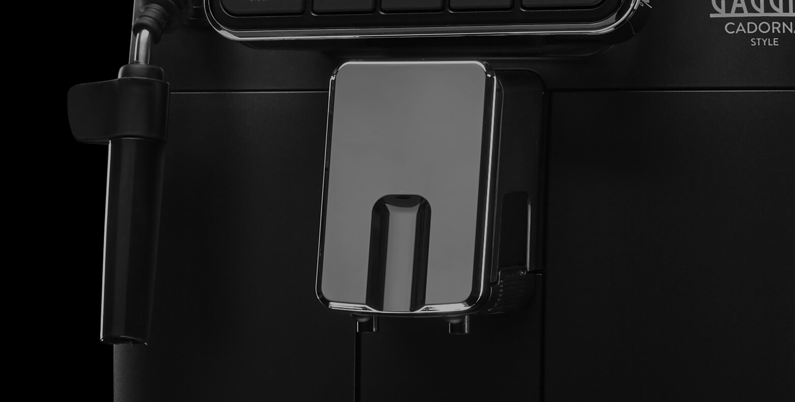 GAGGIA CADORNA STYLE BLACK 230V подача кави